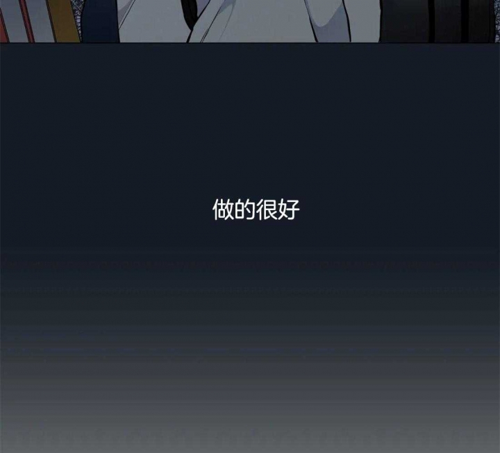 第59话4