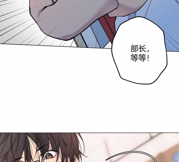 第59话9