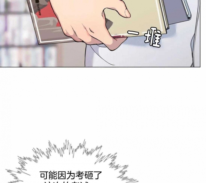 第58话11
