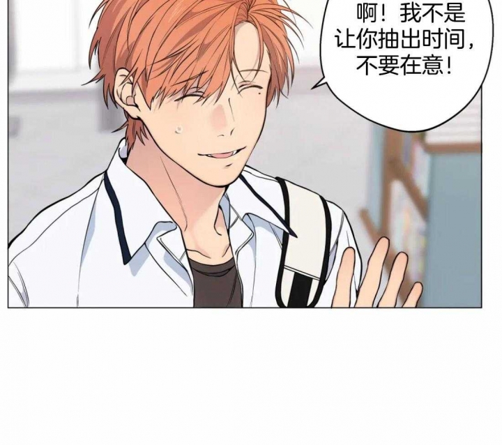 第58话16