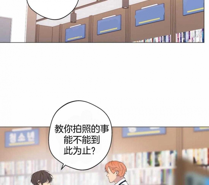 第58话19