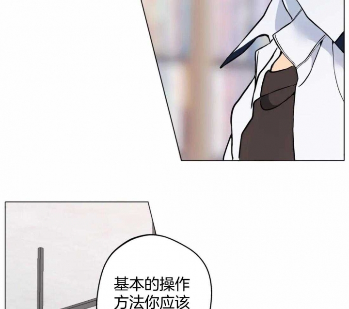第58话22