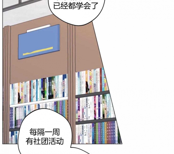 第58话23