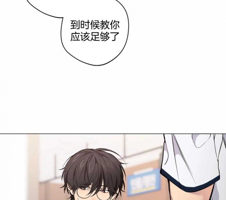 第58话24