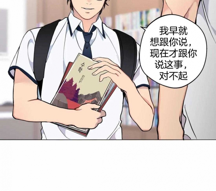 第58话25
