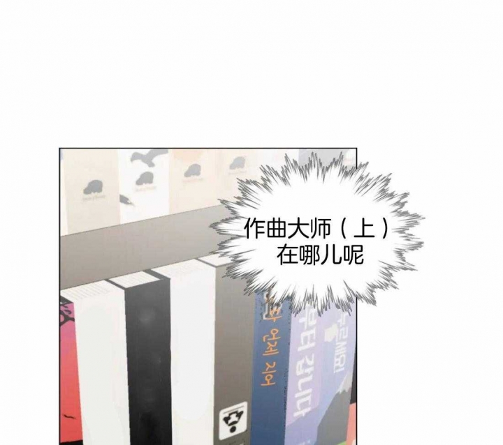 第58话3