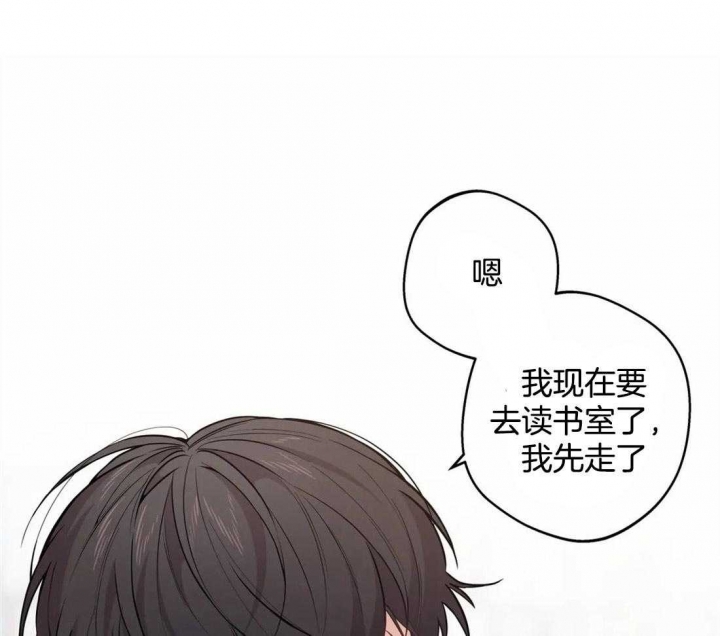 第58话30