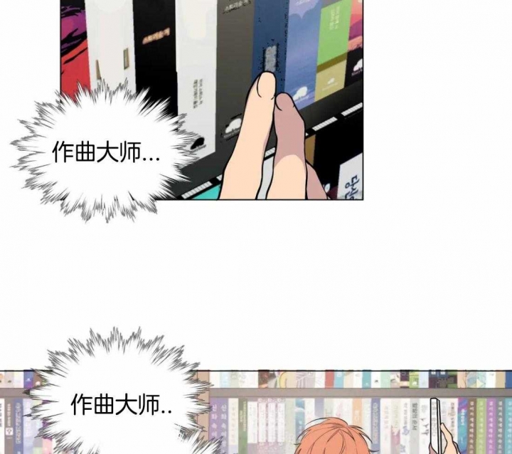 第58话4
