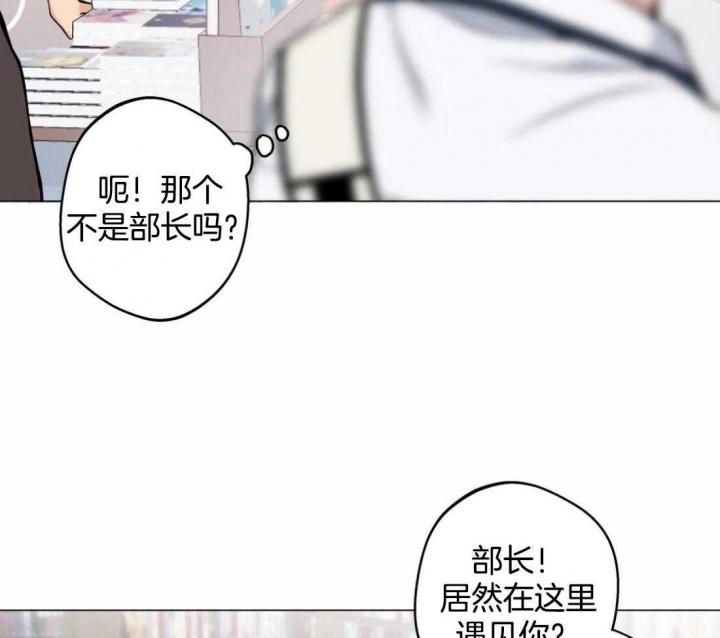 第58话8