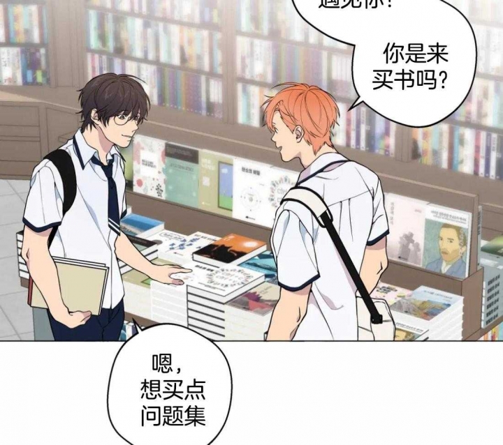 第58话9