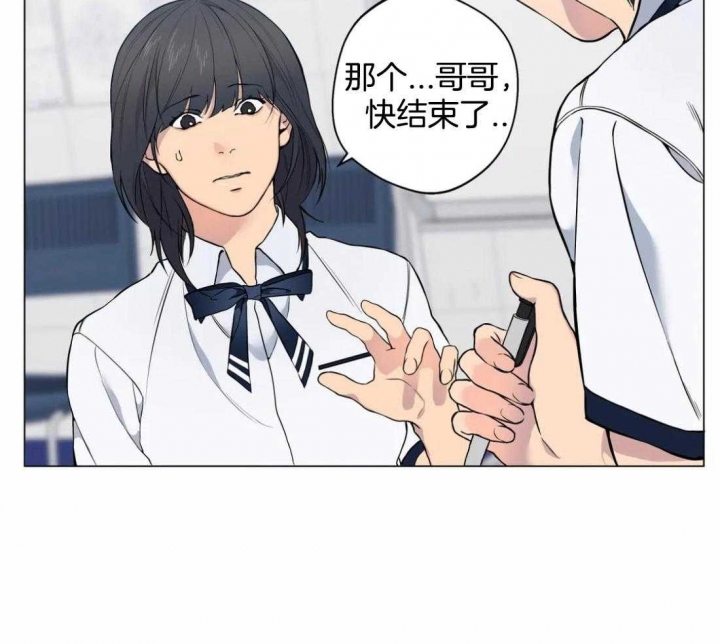 第57话11