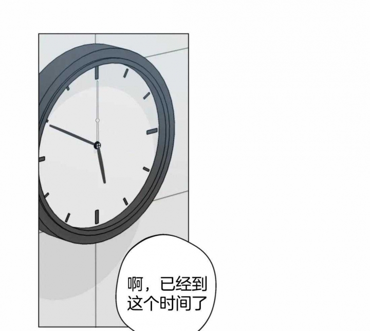 第57话12