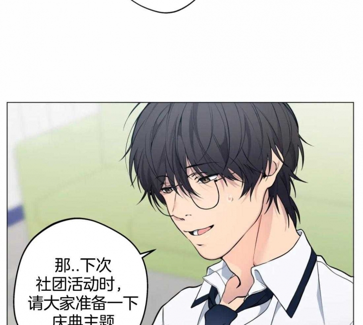 第57话13