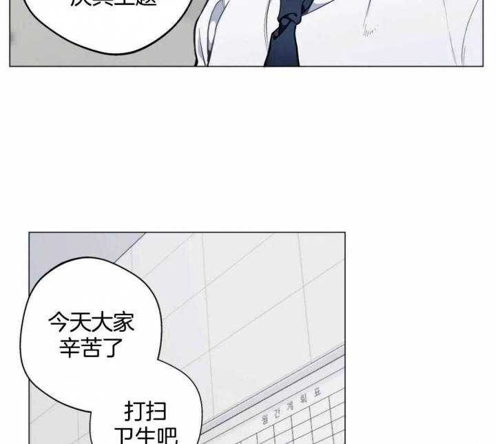 第57话14