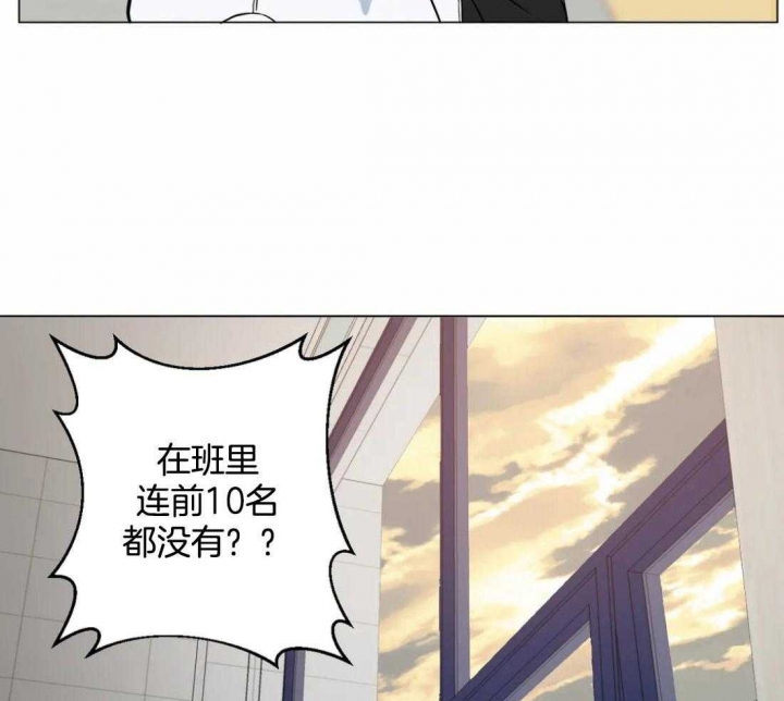 第57话17