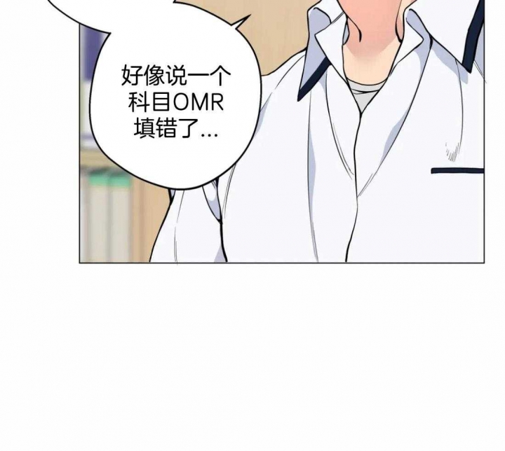第57话21