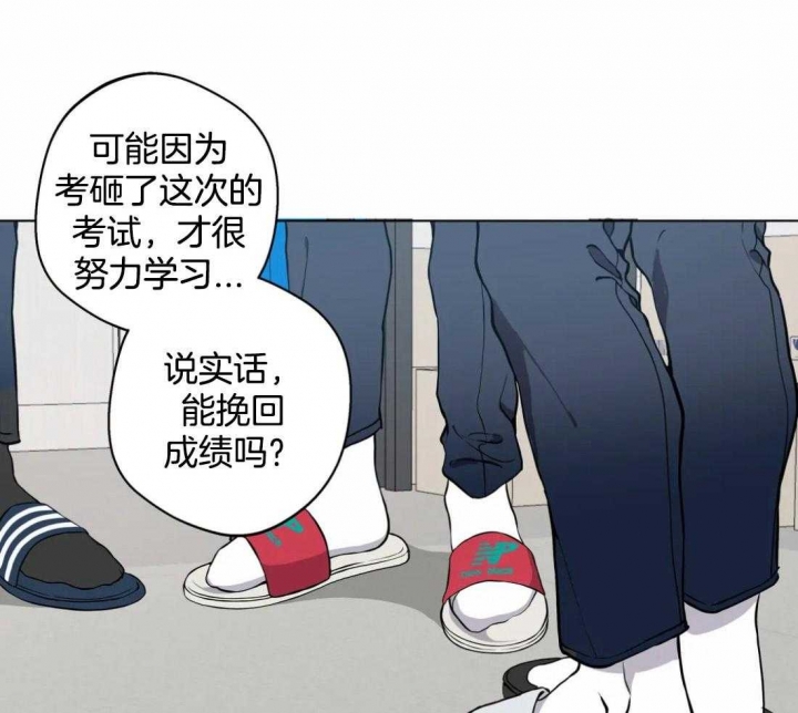 第57话22