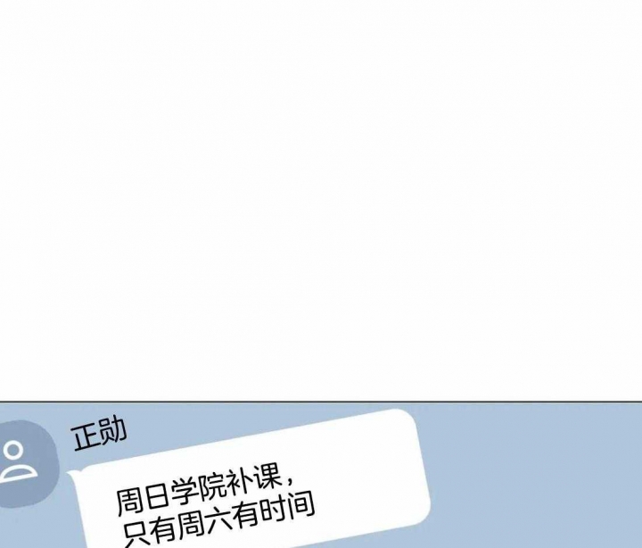 第57话29