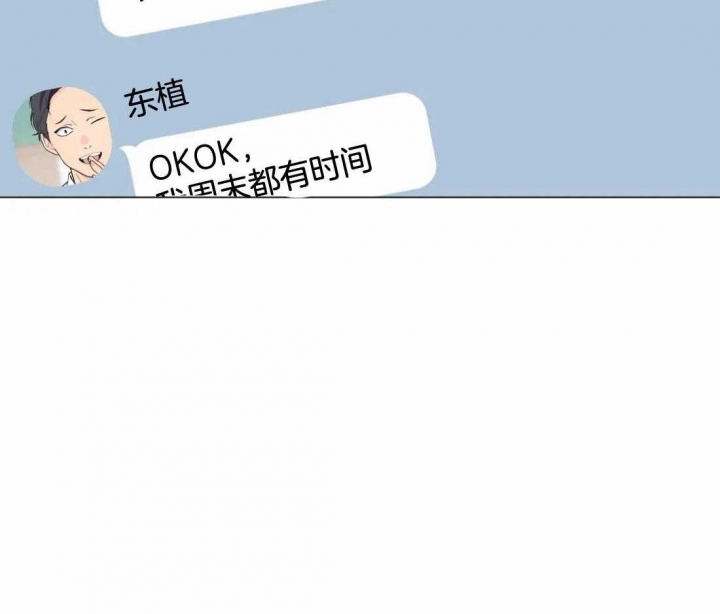 第57话30