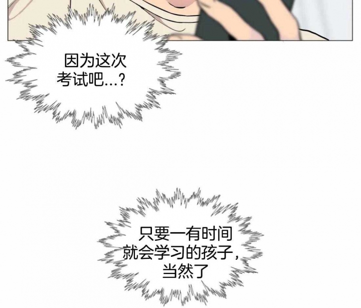 第57话33