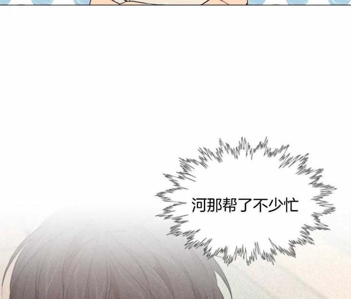 第57话35