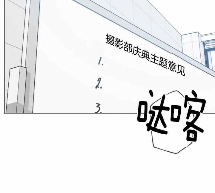 第57话4
