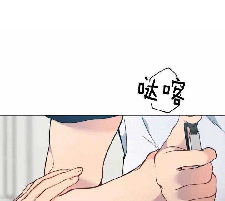 第57话8
