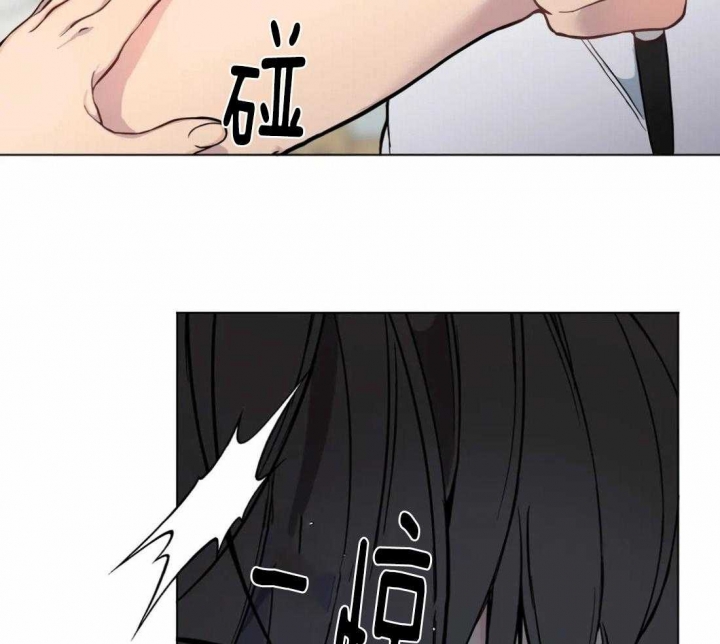 第57话9