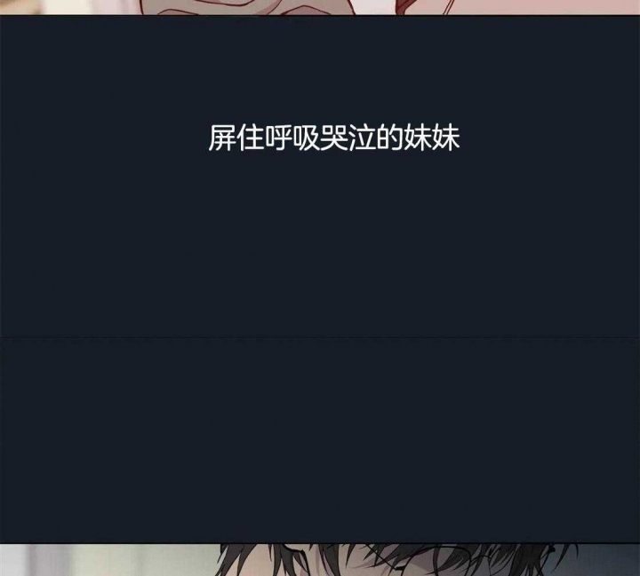 第56话11