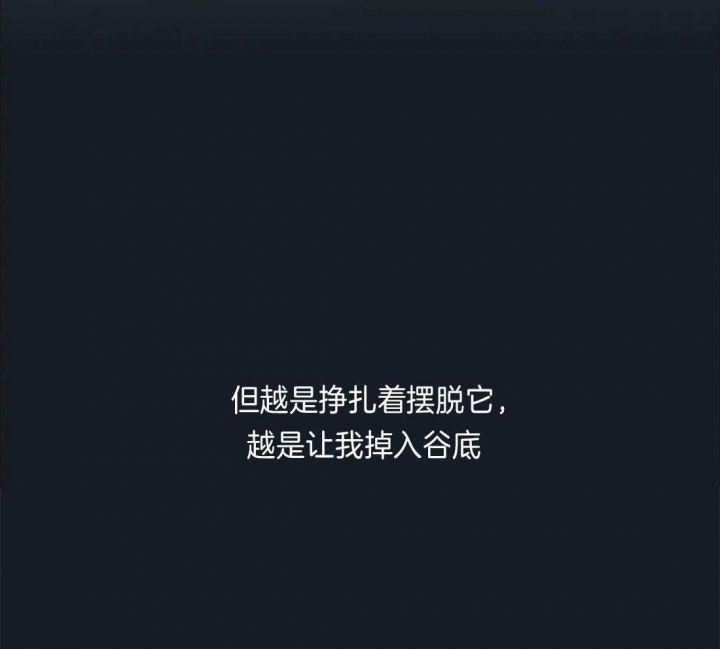 第56话17