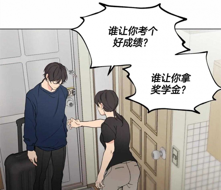 第56话2