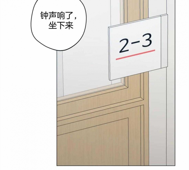 第56话23