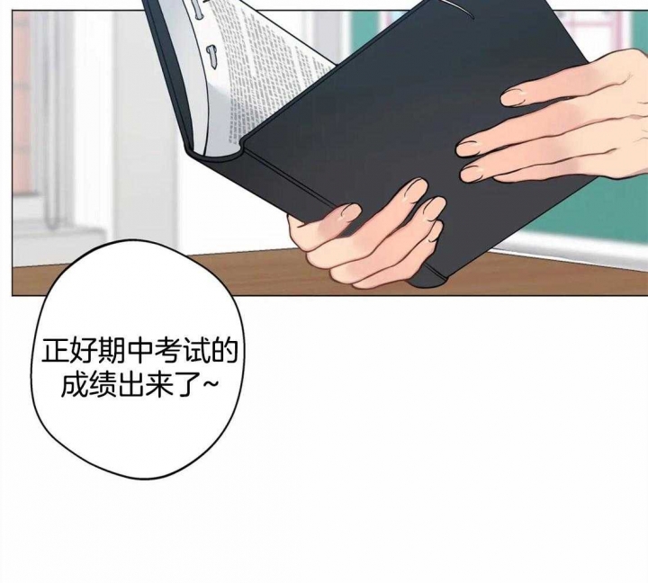 第56话26