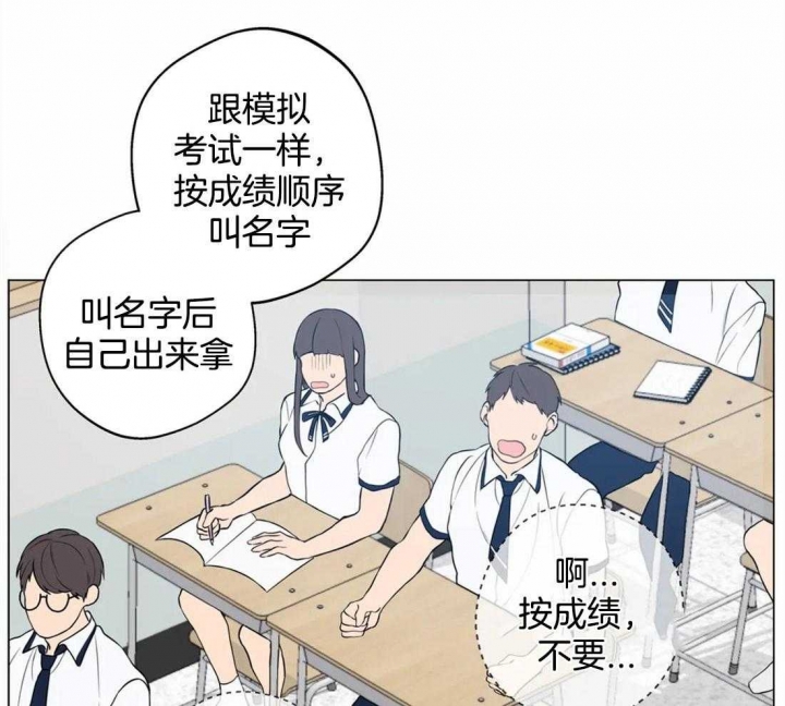 第56话27