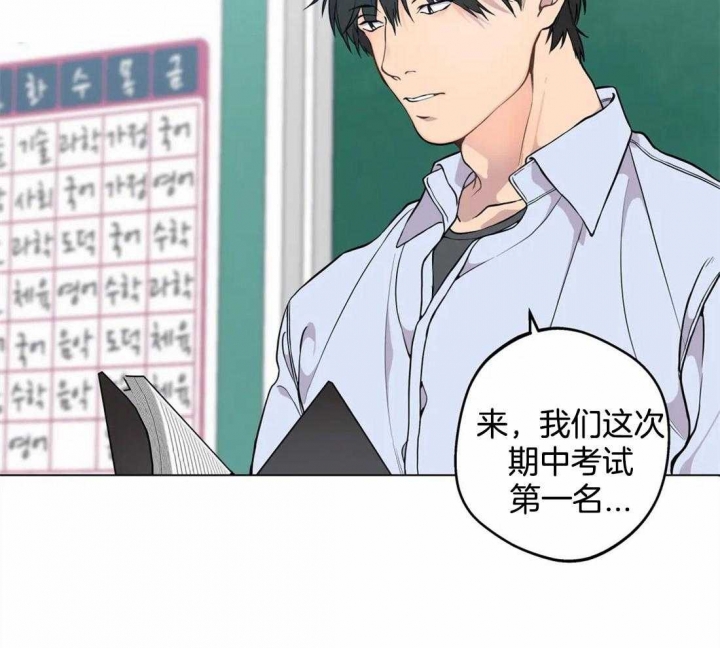 第56话29