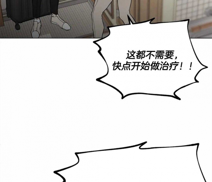 第56话3