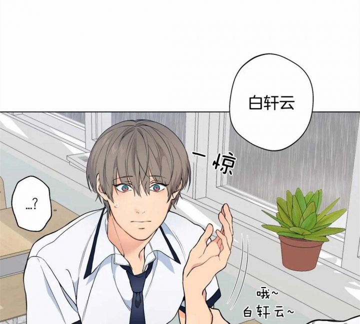 第56话30