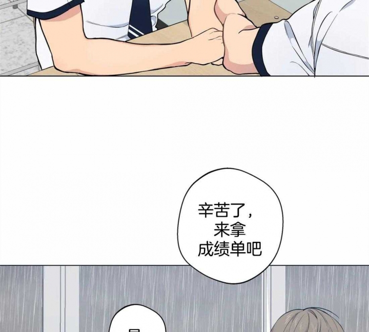 第56话31
