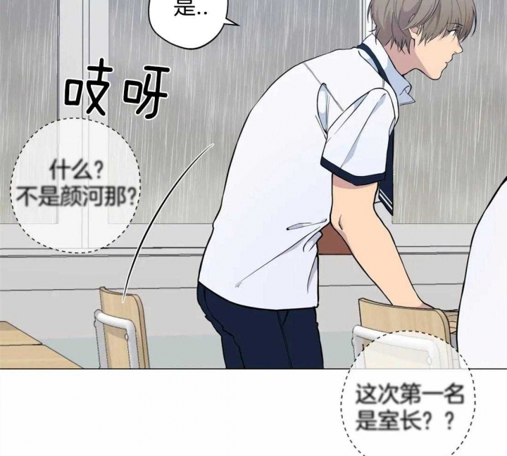 第56话32