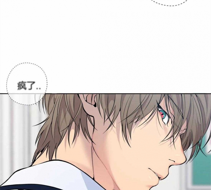 第56话33
