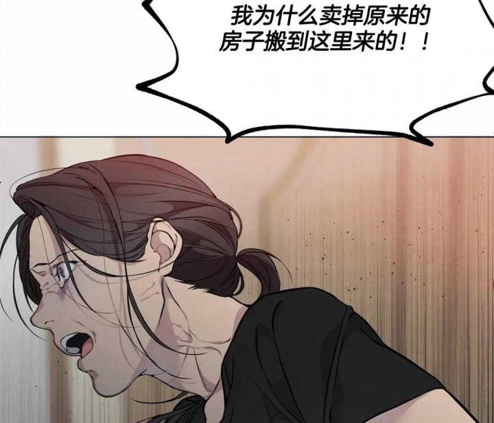 第56话4