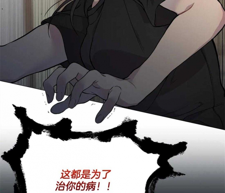 第56话5