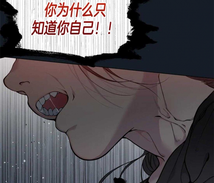 第56话7