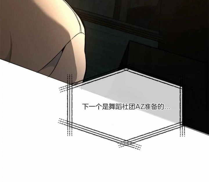 第55话12