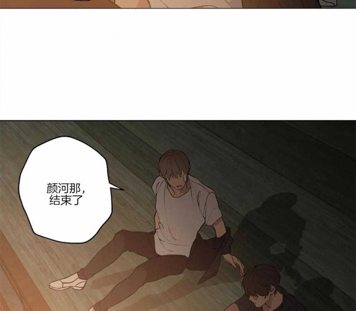 第55话14