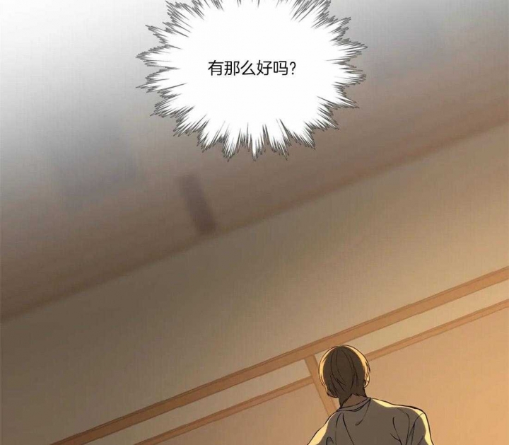 第55话25