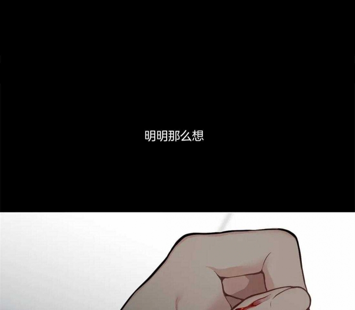 第55话4
