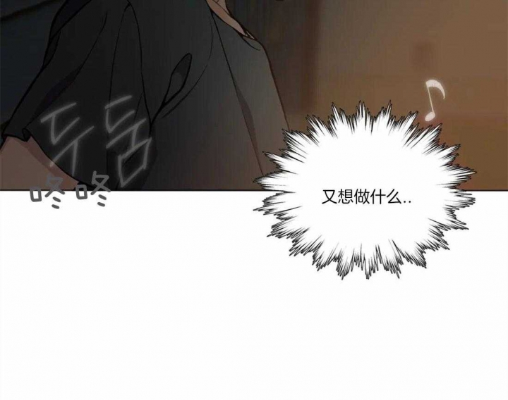 第54话1