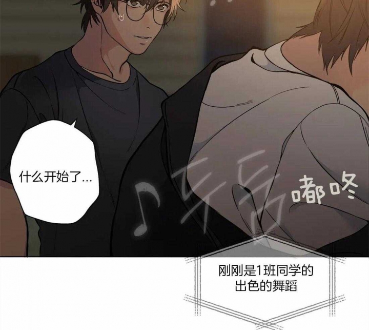 第54话10