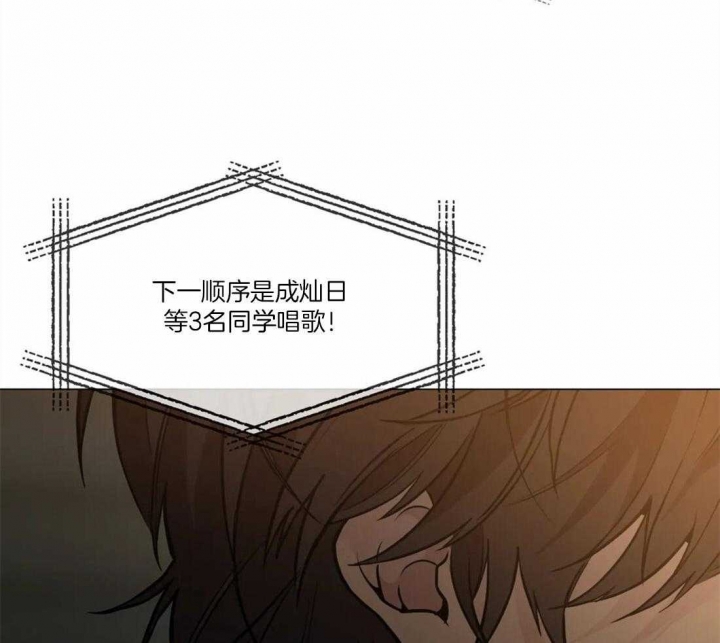 第54话11